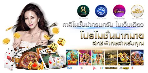 bet88thai